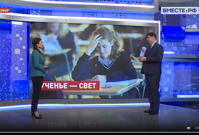 Сенатор Виктор Смирнов поддерживает перевод школьников на пятидневную учебную неделю