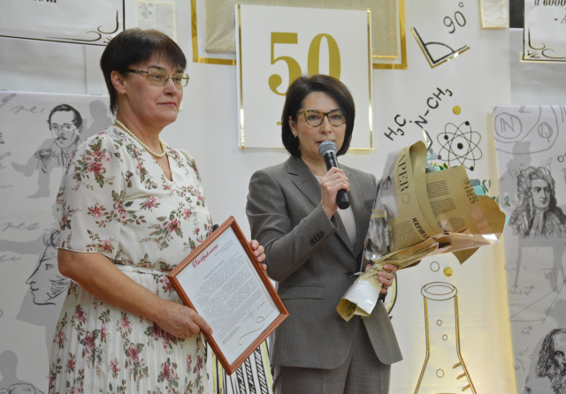 Лежневская школа №11 отпраздновала 50-летие