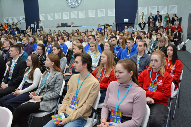 В регионе состоялся форум «На одной волне»