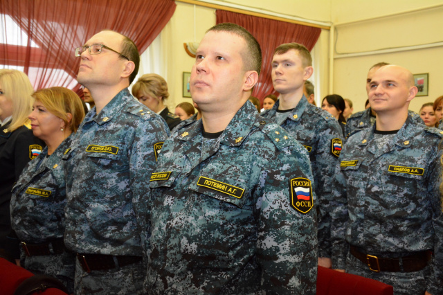 Судебных приставов поздравили с профессиональным праздником