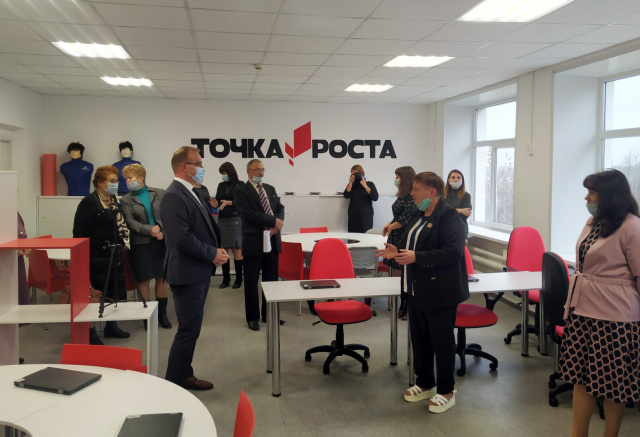 Две «Точки роста» открылись в Юрьевецком районе