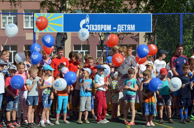 Новые спортивные площадки получили жители региона