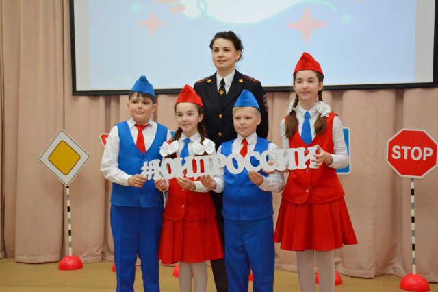 Подведены итоги конкурса агитбригад  юных инспекторов движения «Светофор»