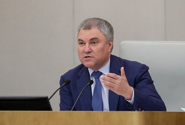 Вячеслав Володин: Госдума приняла поправки в бюджет, направленные на дополнительную поддержку регионов Вячеслав Володин: Госдума приняла поправки в бюджет, направленные на дополнительную поддержку регионов