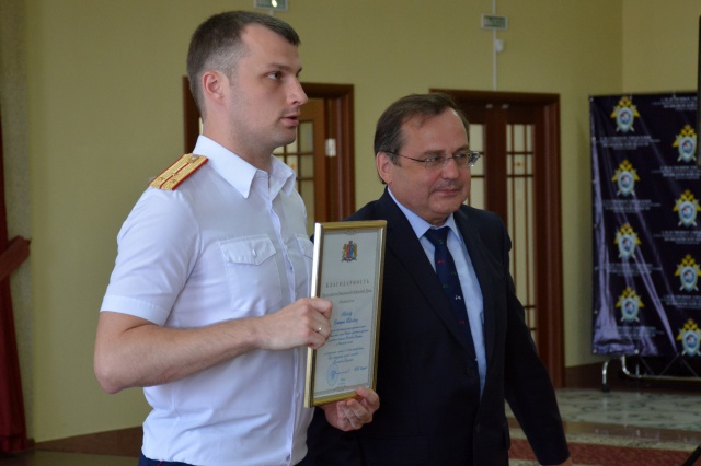 Ивановские следователи празднуют свой профессиональный праздник