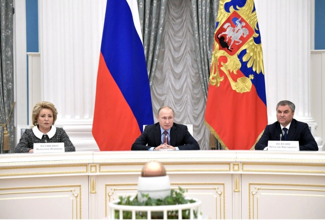 Владимир Путин: необходимо активнее использовать потенциал Совета законодателей Владимир Путин: необходимо активнее использовать потенциал Совета законодателей