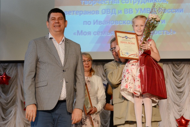 Определены победители фестиваля творчества сотрудников УМВД, Росгвардии и членов их семей Определены победители фестиваля творчества сотрудников УМВД, Росгвардии и членов их семей