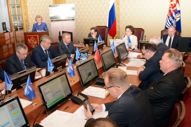Утвержден областной бюджет на 2019 год и плановый период 2020-2021 годов Утвержден областной бюджет на 2019 год и плановый период 2020-2021 годов