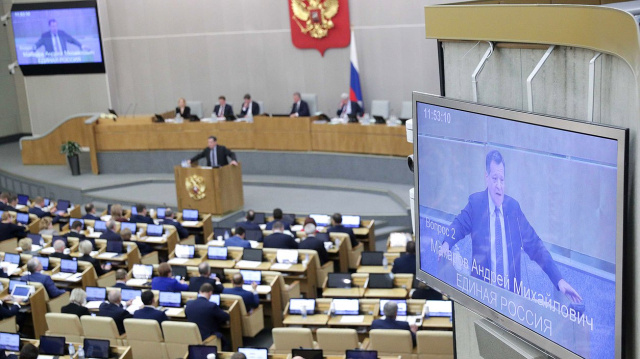 Вячеслав Володин: важно, чтобы средства, выделенные из бюджета в рамках реализации Послания Президента РФ, люди получили как можно быстрее