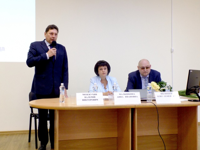 В регионе прошло совещание руководителей служб материнства и детства субъектов ЦФО России В регионе прошло совещание руководителей служб материнства и детства субъектов ЦФО России
