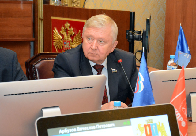 Принят закон, нацеленный на борьбу с борщевиком