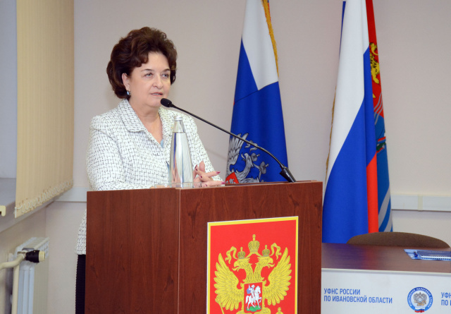 Марина Дмитриева выступила на коллегии управления Федеральной налоговой службы Марина Дмитриева выступила на коллегии управления Федеральной налоговой службы