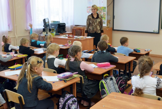 Поздравление с Днем учителя Поздравление с Днем учителя