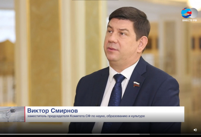 Виктор Смирнов с рабочим визитом посетил образовательные учреждения в Хабаровском крае