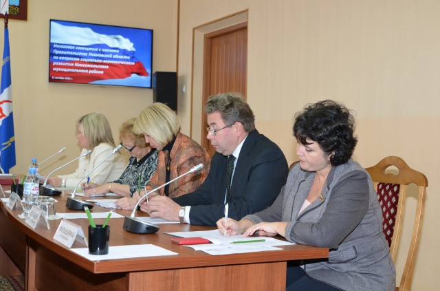 Руководители региона посетили Комсомольский муниципальный район