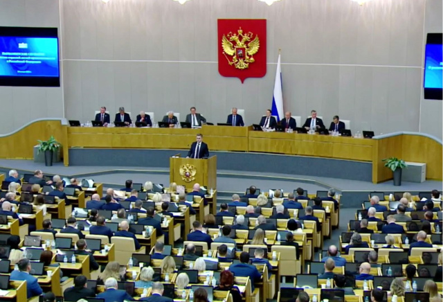 В Государственной Думе прошли парламентские слушания на тему развития легкой промышленности