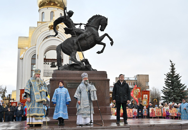 В Ивановской области отметили  День народного единства