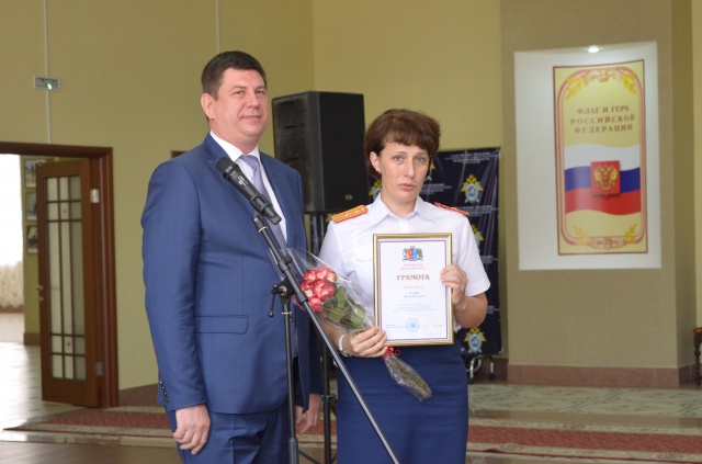 Ивановских следователей поздравили с профессиональным праздником