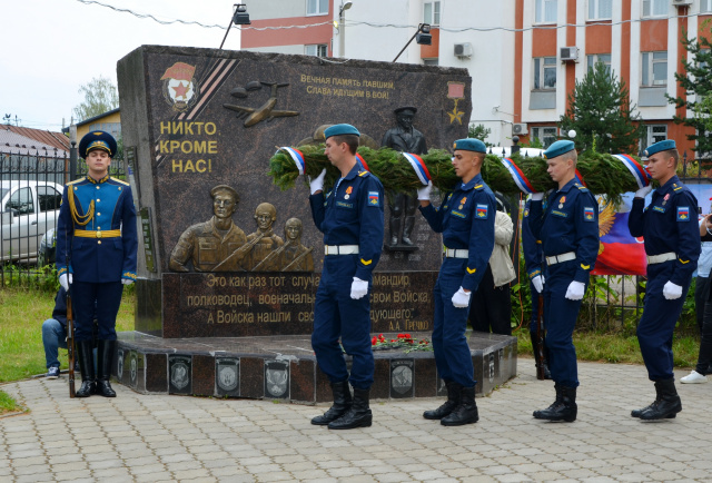 В регионе прошли торжественные мероприятия, посвященные Дню Воздушно-десантных войск России В регионе прошли торжественные мероприятия, посвященные Дню Воздушно-десантных войск России