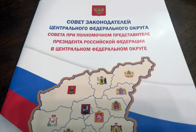 В Государственную Думу внесен законопроект, упорядочивающий работу военкоматов