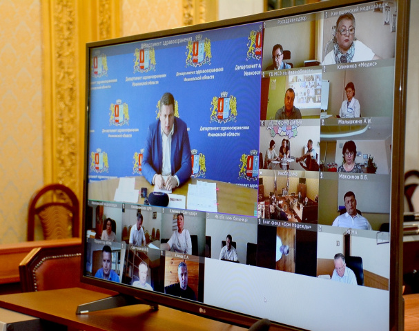 В региональном парламенте обсудили ситуацию с коронавирусной инфекцией в Ивановской области В региональном парламенте обсудили ситуацию с коронавирусной инфекцией в Ивановской области