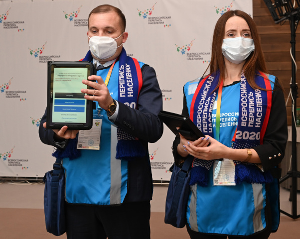 Продолжается Всероссийская перепись населения