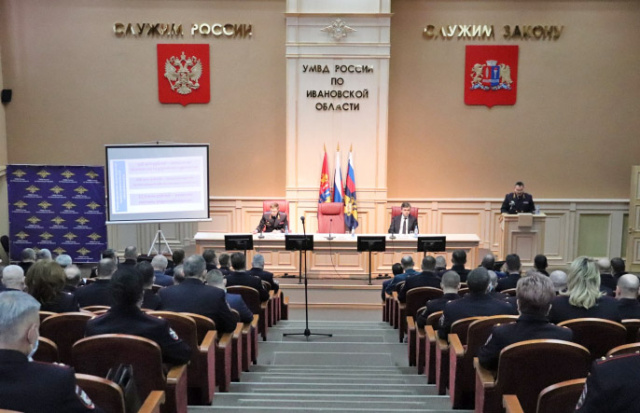 Марина Дмитриева выступила на заседании коллегии УМВД России по Ивановской области