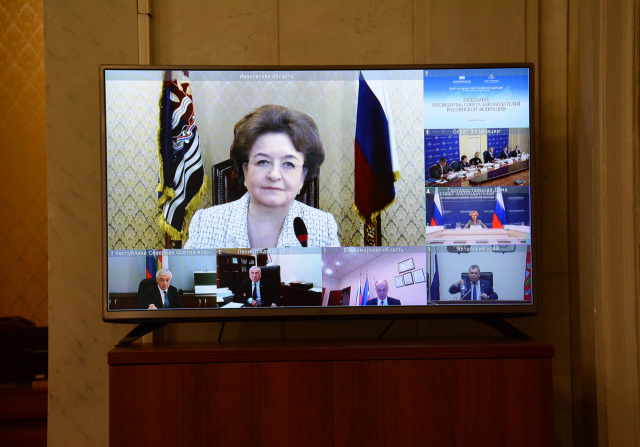 Спикер регионального парламента выступила на заседании президиума Совета законодателей при Федеральном Собрании Спикер регионального парламента выступила на заседании президиума Совета законодателей при Федеральном Собрании