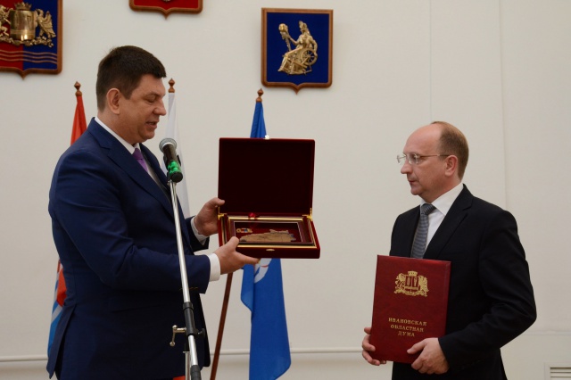 Ивановская городская Дума отмечает юбилей