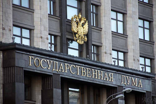Госдума закрепила в законодательстве понятие «социальное предпринимательство»