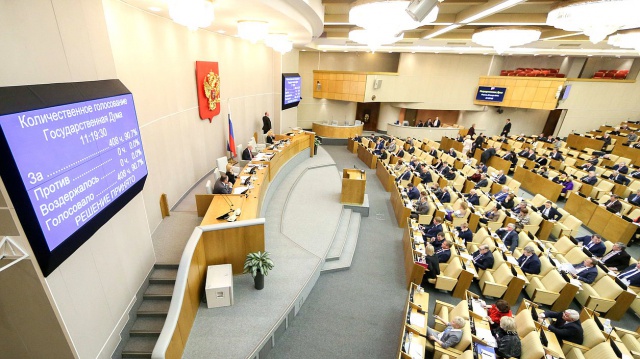 Вячеслав Володин: право сельских женщин на сокращенную рабочую неделю будет гарантировано федеральным законом Вячеслав Володин: право сельских женщин на сокращенную рабочую неделю будет гарантировано федеральным законом
