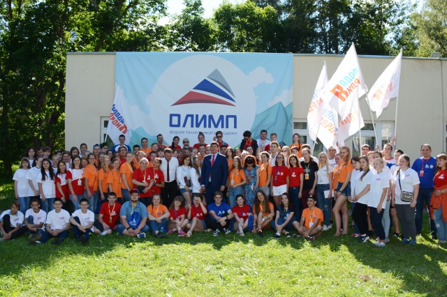 Виктор Смирнов встретился с участниками форума «Олимп»