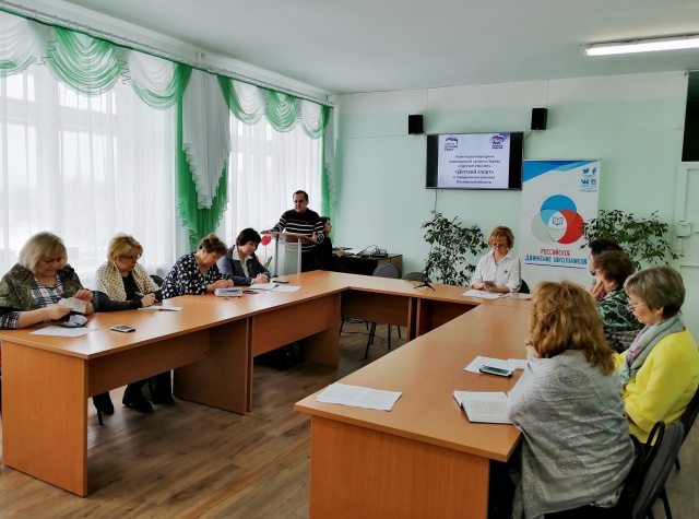 В Ивановской области обновят 10 школьных спортзалов и три уличных площадки В Ивановской области обновят 10 школьных спортзалов и три уличных площадки