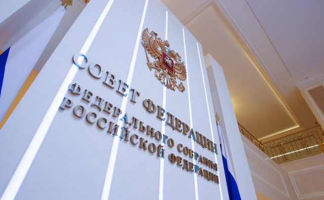 Сенаторы предлагают решить проблему дефицита мест в яслях за счет частников Сенаторы предлагают решить проблему дефицита мест в яслях за счет частников