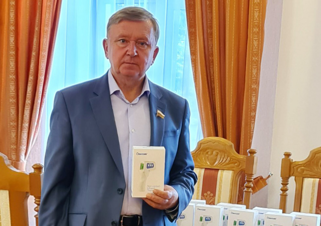 Помочь школьникам подготовиться к новому учебному году