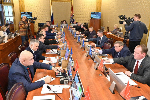 Завершена осенняя сессия регионального парламента