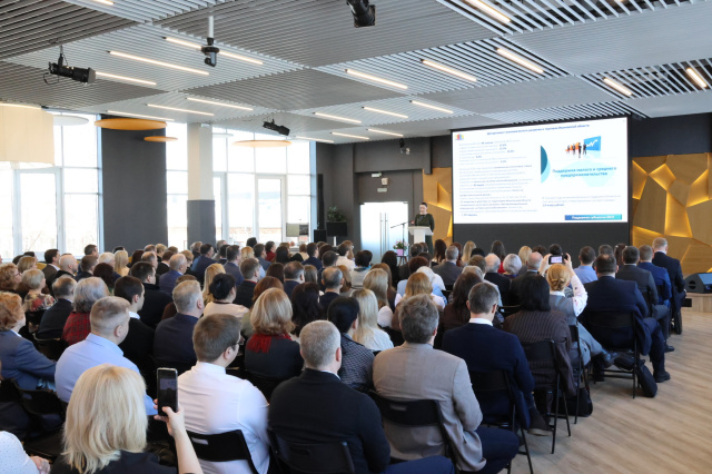 Департамент экономического развития и торговли подвел итоги работы за 2025 год