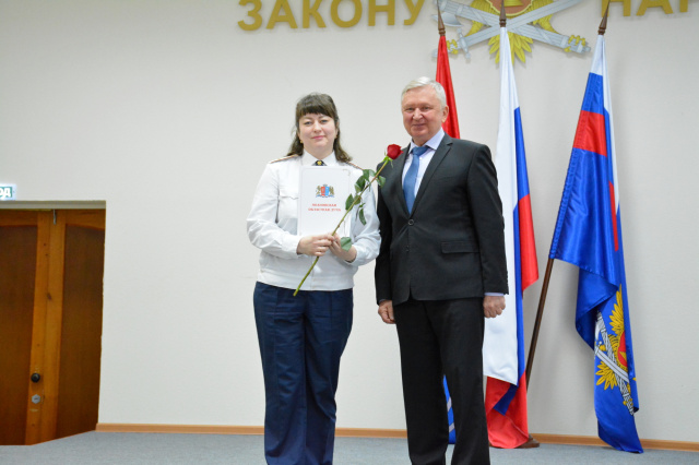 Владимир Гришин поздравил сотрудников УФСИН с профессиональным праздником