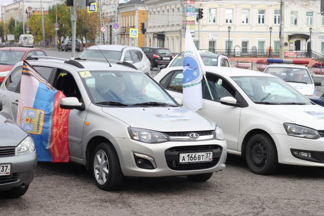 В рамках Параспартакиады стартовал туристический автопробег «Волжский берег»