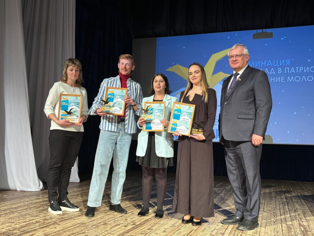 В Кинешме вручили премию «Голос поколения»