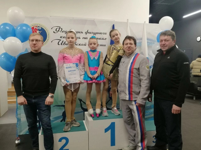 В Ивановской области стартовал марафон «Сила России»
